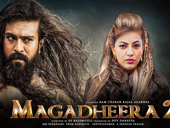 Magadheera 2 Official Trailer: A Cinematic Spectacle Unveiled